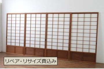 アンティーク建具　腰板の凝ったデザインが魅力的な障子戸4枚セット(引き戸)(R-065472)