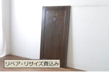 アンティーク建具　大正ロマン　古い洋館で使われていた和洋折衷の引き戸1枚(板戸)(R-065474)