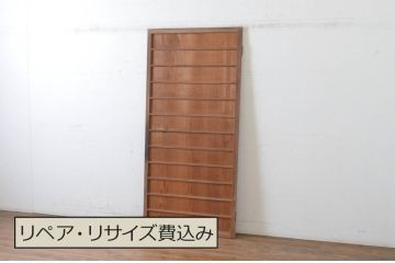 アンティーク建具　趣ある木の風合いア魅力的な舞良戸1枚(まいらど、扉、ドア、板戸)(R-065477)