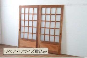 アンティーク建具　レトロなお部屋作りにおすすめなガラス戸2枚セット(きつね格子、狐格子、引き戸、格子戸、マス目、升目)(R-065478)