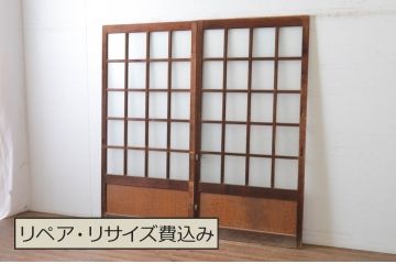 アンティーク建具　和モダンな雰囲気溢れるガラス戸2枚セット(引き戸)(R-065479)