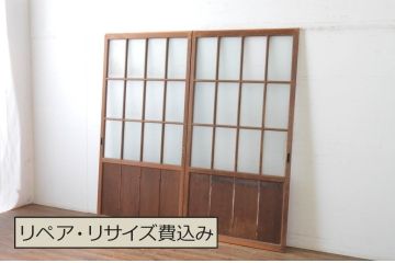 アンティーク建具　両面面取りの上質なガラス戸2枚セット(引き戸、格子戸、マス目)(R-065481)