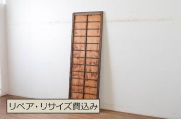 アンティーク建具　背が高い!!　味わい深い格子板戸1枚(きつね格子、狐格子、格子戸、板戸、引き戸、マス目)(R-065482)