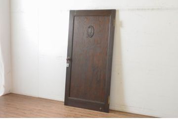 アンティーク建具　大正ロマン 古い洋館のドア1枚(扉、木製扉)(R-065483)