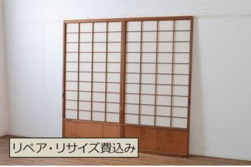 アンティーク建具　　腰板柾目に横桟の入った障子戸2枚セット(引き戸)(R-065484)