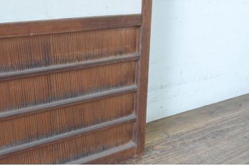 アンティーク建具　　腰板柾目に横桟の入った障子戸2枚セット(引き戸)(R-065484)