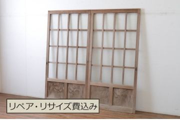 アンティーク建具　経年による風合いが味わい深いガラス戸2枚セット(玄関戸、引き戸、格子戸、マス目)(R-065486)