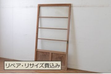アンティーク建具　経年によって増した味わいが魅力的な横桟ガラス戸1枚(引き戸)(R-065487)