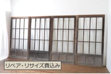 アンティーク建具　経年による風合いが味わい深い、背の高いガラス戸4枚セット(玄関戸、引き戸、格子戸、マス目)(R-065490)