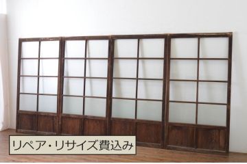 アンティーク建具　経年の趣ある木味が魅力のガラス戸4枚セット(引き戸)(R-065499)