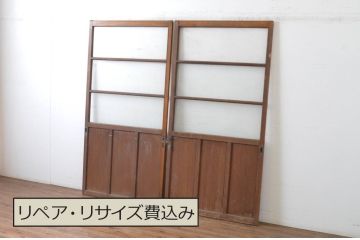 アンティーク建具　レトロなプレスガラスの入った横桟ガラス戸2枚セット(引き戸)(R-065507)
