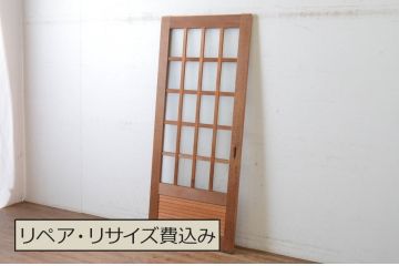 アンティーク建具　昭和レトロ　太い框組のマス目格子ガラス引き戸1枚(升目、ガラス戸)(R-065508)