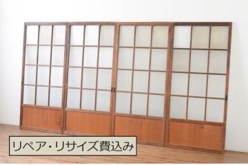 アンティーク建具　上手物!!両面面取り加工　温かみのある木味が魅力のガラス戸4枚セット(引き戸、格子戸、マス目)(R-065511)
