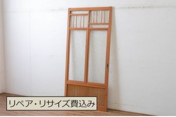 アンティーク建具　昭和レトロ　かわいいデザインが魅力のガラス戸1枚(引き戸)(R-065515)