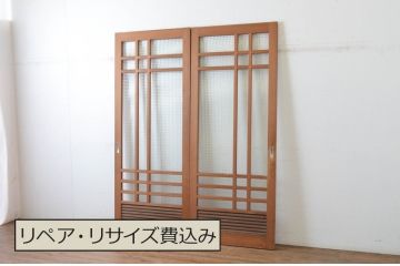 ビンテージ建具　チェッカーガラスの背の高いガラス戸2枚セット(引き戸、ヴィンテージ)(R-065517)