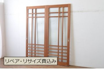 ビンテージ建具　チェッカーガラスの背の高いガラス戸2枚セット(引き戸、ヴィンテージ)(R-065518)