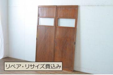 アンティーク建具　昭和初期　レトロな雰囲気漂う銀モールガラス窓の幅狭板戸2枚セット(引き戸、ガラス戸)(R-065520)