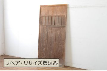 アンティーク建具　無双窓とくぐり戸付き　経年を感じさせる木味が魅力の引き戸1枚(潜戸、潜り戸)(R-065521)