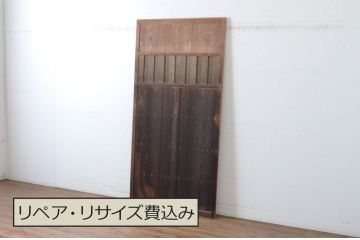 アンティーク建具　経年を感じる木肌が味わい深い無双付きの雨戸1枚(引き戸、板戸)(R-065522)