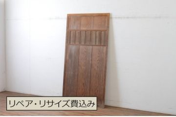 アンティーク建具　経年を感じる木肌が味わい深い無双付きの雨戸1枚(引き戸、板戸)(R-065523)