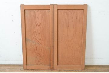 アンティーク建具　総欅(ケヤキ)材　1枚板のシンプルな引き戸2枚セット(板戸、窓)(R-065530)