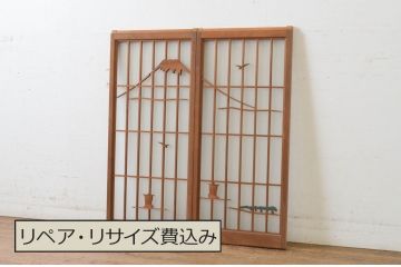 ビンテージ建具　山と海どちらの風情も味わえる書院ガラス戸2枚セット(窓、書院戸、引き戸、ヴィンテージ)(R-065532)