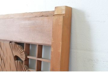 ビンテージ建具　迫力を感じる太い幹のデザインが目を惹く書院ガラス戸2枚セット(窓、書院戸、引き戸、ヴィンテージ)(R-065534)
