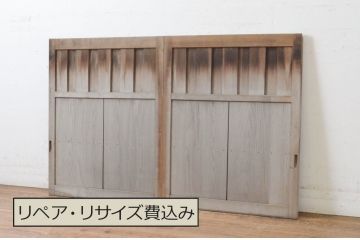 アンティーク建具　古い木味が魅力的な無双戸2枚セット(窓、引き戸)(R-065536)