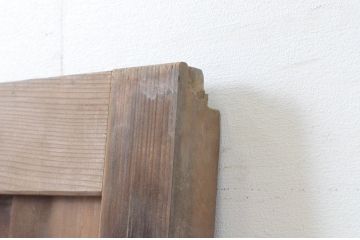アンティーク建具　古い木味が魅力的な無双戸2枚セット(窓、引き戸)(R-065536)