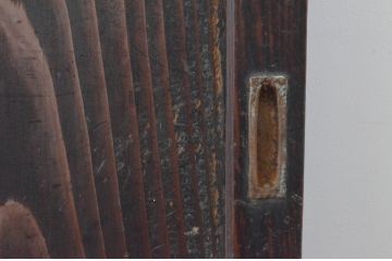 アンティーク建具　すすけた味わいが渋さを感じる板戸4枚セット(引き戸、窓)(R-065537)