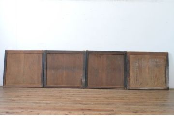 アンティーク建具　すすけた味わいが渋さを感じる板戸4枚セット(引き戸、窓)(R-065537)