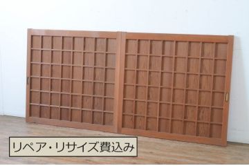 アンティーク建具　升目格子から覗く木目が美しい板戸の窓2枚セット(きつね格子、狐格子、マス目、格子戸、引き戸)(R-065538)