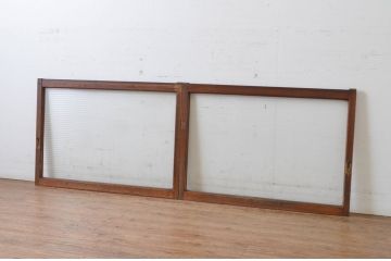 アンティーク建具　昭和レトロ　インテリアに合わせやすいシンプルなデザインのモールガラス窓2枚セット(引き戸、ガラス戸)(R-065543)