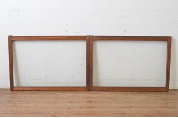 アンティーク建具　昭和レトロ　インテリアに合わせやすいシンプルなデザインのモールガラス窓2枚セット(引き戸、ガラス戸)(R-065543)