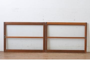 アンティーク建具　昭和レトロな雰囲気のお部屋作りにお勧めなモールガラス窓2枚セット(引き戸、ガラス戸)(R-065544)