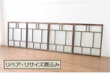 アンティーク建具　大正ロマン　ノスタルジックな雰囲気を醸し出すガラス窓4枚セット(ガラス戸、引き戸)(R-065545)