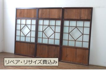アンティーク建具　大正ロマン　レトロモダンな雰囲気漂うガラス帯戸3枚セット(ガラス戸、板戸、引き戸)(R-065550)