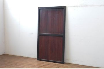 アンティーク建具　上質な和の趣あふれる帯戸1枚(引き戸、板戸)(R-065553)