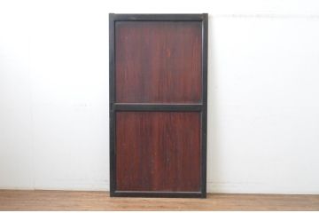 アンティーク建具　上質な和の趣あふれる帯戸1枚(引き戸、板戸)(R-065553)