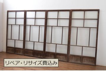 アンティーク建具　大正ロマン　レトロな雰囲気が魅力のガラス戸4枚セット(引き戸)(R-065555)