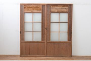 アンティーク建具　上手物!!　和の空間づくりにお勧めな古い数寄屋のガラス戸2枚セット(引き戸、板戸)(R-065570)