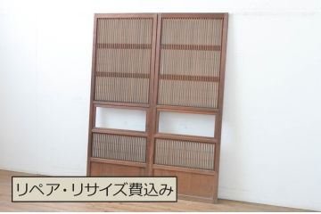 アンティーク建具　和の風情が感じられる裏障子付きの幅狭格子戸2枚セット(引き戸、障子戸)(R-065572)