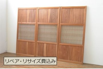 アンティーク建具　美品　上手物!!和の空間を演出する欅(ケヤキ)板のガラス帯戸3枚セット(引き戸、板戸)(R-065577)