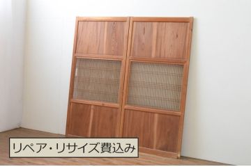 アンティーク建具　上手物!!和の空間を演出する欅(ケヤキ)板のガラス帯戸2枚セット(引き戸、板戸)(R-065578)