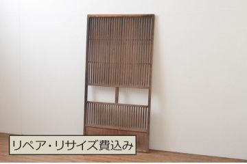 アンティーク建具　落ちついた和の雰囲気が漂う格子戸1枚(引き戸、ガラス帯戸)(R-065583)