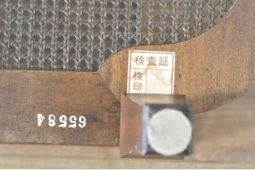 中古　DREXEL HERITAGE(ドレクセルヘリテイジ)　Cameo Classics(キャメオクラシックス)　クラシカルな空間を演出するサイドテーブル(コーヒーテーブル、エンドテーブル)(定価約24万円)(R-065607)