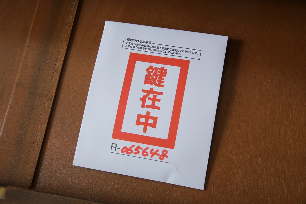 イギリスアンティーク　バーズアイ(鳥眼杢)の杢目が美しいライティングビューロー　(R-065648)