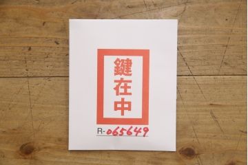 中古　イギリス輸入家具　マホガニー材　小振りなサイズが取り入れやすいライティングビューロー(簿記机、在宅用、在宅ワーク用、ワークデスク、サイドチェスト、引き出し、英国)(R-065649)
