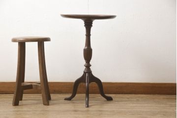 イギリスビンテージ　マホガニー材　クラシカルな佇まいが美しいワインテーブル(サイドテーブル、コーヒーテーブル、カフェテーブル、丸テーブル、ラウンドテーブル、ヴィンテージ、花台、英国)(R-065660)