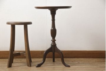 イギリスビンテージ　マホガニー材　クラシカルな佇まいが美しいワインテーブル(サイドテーブル、コーヒーテーブル、カフェテーブル、丸テーブル、ラウンドテーブル、ヴィンテージ、花台、英国)(R-065660)